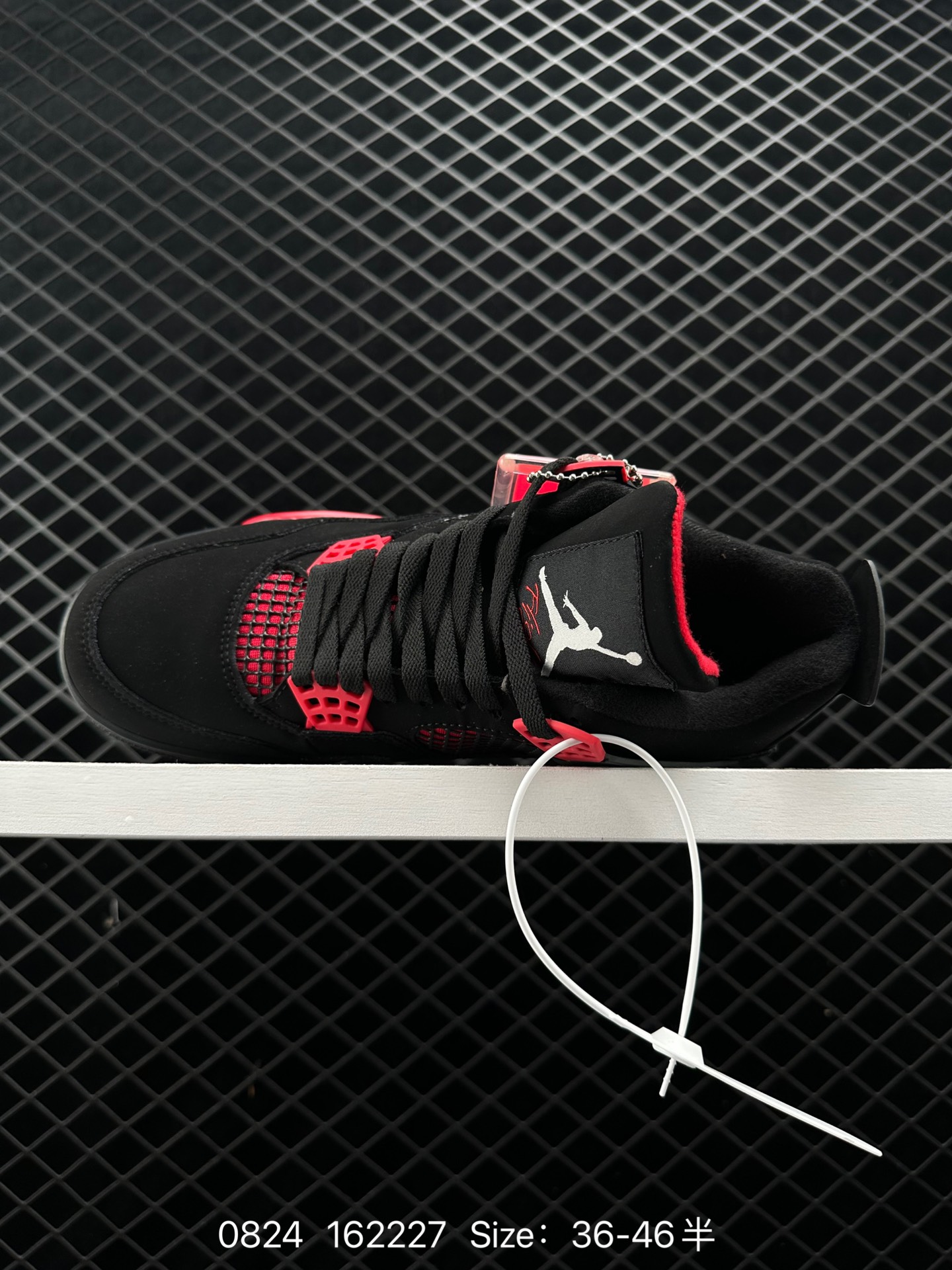 Nike Air Jordan 4 AJ4